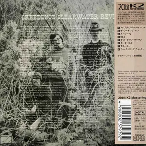 Creedence Clearwater Revival (1968) [2002, Japan, 20 Bit K2 Remasters, VICP-62071]