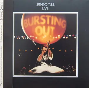 Jethro Tull - Bursting Out (Live!) (1978) [2CD] {Japan Mini LP Edition 2004} [Repost]