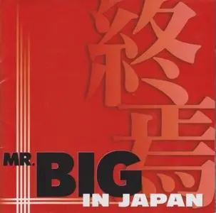 Mr. Big - In Japan (2002)