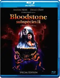 Bloodstone: Subspecies II (1993) + Bonus [w/Commentary]
