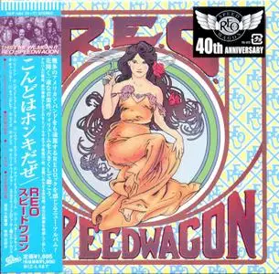 REO Speedwagon - This Time We Mean It (1975) {2011, 40th Anniversary Edition, Remastered, Japan}