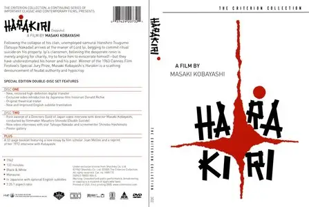 Harakiri / Seppuku (1962) [The Criterion Collection #302] [ReUp]