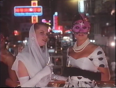 Shadow of China (1990)