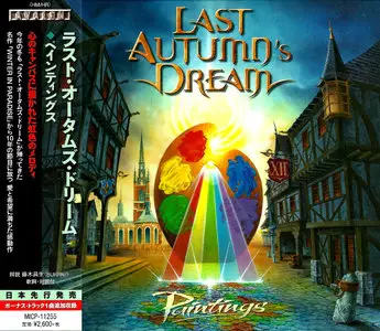 Last Autumn's Dream - Paintings (2015) [Japanese Ed.]