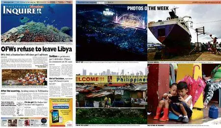 Philippine Daily Inquirer – August 03, 2014