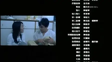 Drink-Drank-Drunk (2005)