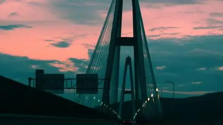 Hope Has a Name (2017)