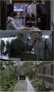 The Other Irene (2009) 