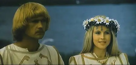 Primary Russia / Русь изначальная (1986)