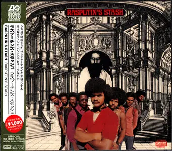 Rasputin's Stash ‎- Rasputin's Stash (1971) [2014 Japan]