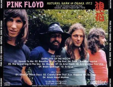 Pink Floyd - Naniwa: Natural Dark In Osaka 1972 (2005)
