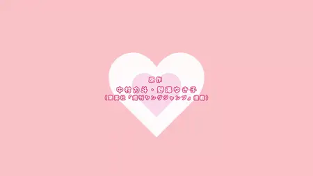 Hyakkano - S01E09 1080p WEBRip Dual-Audio AV1-DBMS