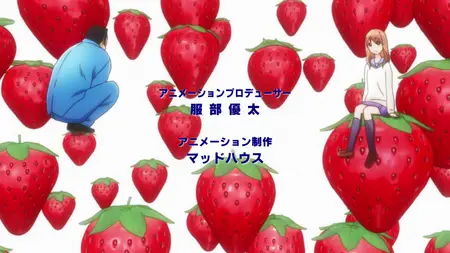 My Love Story!! (2015 S01E13 Today Its On Me Datte13