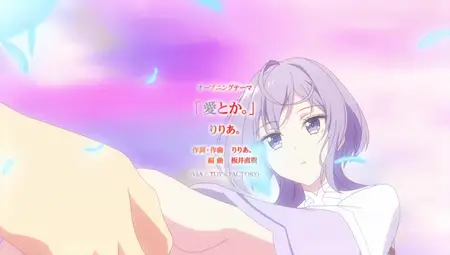 Kanpekiseijo - 04