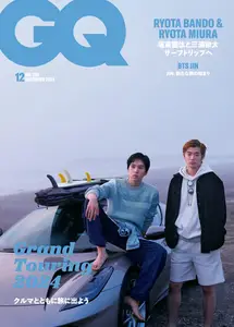 GQ Japan - December 2024