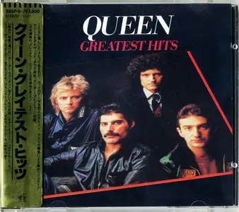 Queen - Greatest Hits (1981) {1984, Japanese Reissue}
