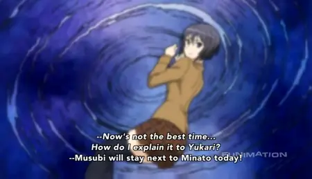 Sekirei ~Pure Engagement~-02