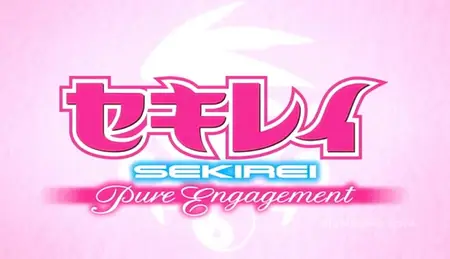 Sekirei ~Pure Engagement~-02