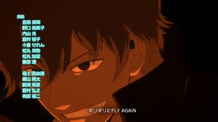 World Trigger - 08 BD 1920x1080 x 264 Flac