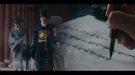 The East Palace S01E06