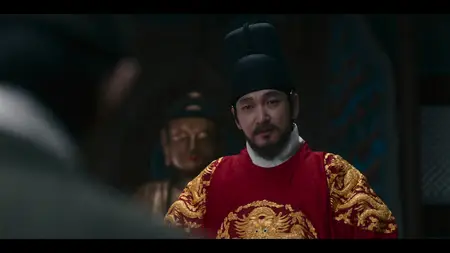 The East Palace S01E06