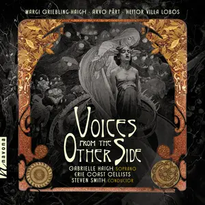 Gabrielle Haigh - Voices from the Other Side (2024) [Official Digital Download 24/192]