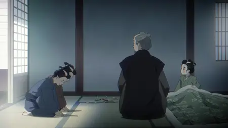 Shabake S01E01