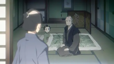 Shabake S01E01