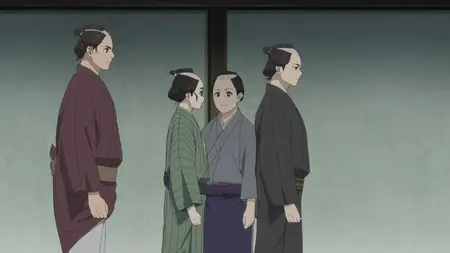 Shabake S01E01