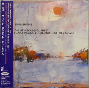 The New Sound Quartet - Summertime (2005) SACD ISO + DSD64 + Hi-Res FLAC