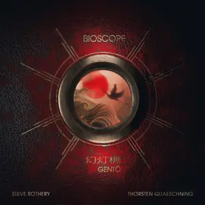 Bioscope - Gentō (2025) [Official Digital Download]