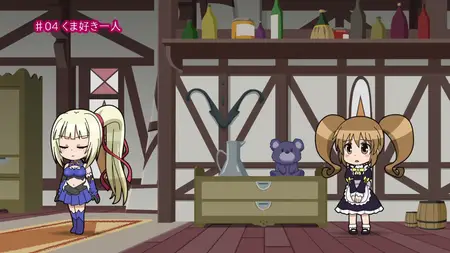 Lord Marksman and Vanadis (2014 S00E04 Tigre kun and Vanadis chu 3 The Teddy Bear Awakens Lulu