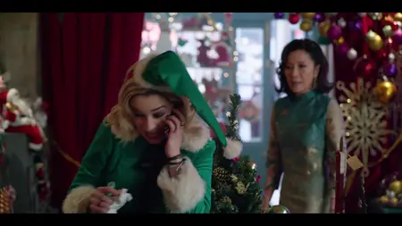 Last Christmas (2019)