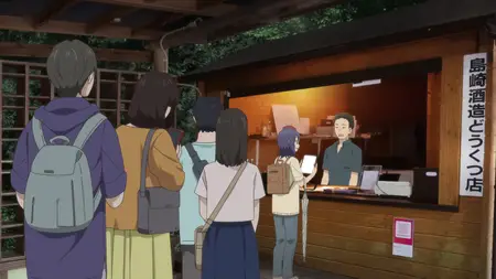 Zatsu Tabi - 05