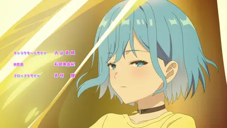 Danjo no Yuujou wa Seiritsu suru - 02