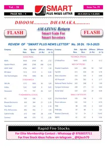 Smart Plus News Letter - 27 May 2025