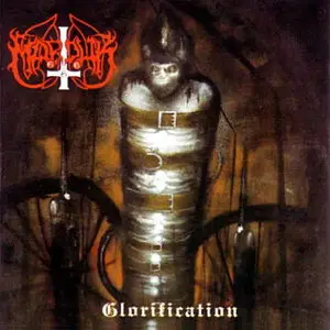 Marduk - Glorification (1996) [EP] 