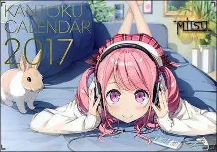 Kantoku - Official Calendar 2017