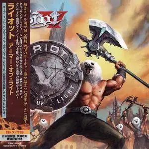 Riot V - Armor Of Light (2018) [2CD Japanese Edition]