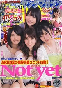 Young Magazine - 28 March 2011 (N° 15)