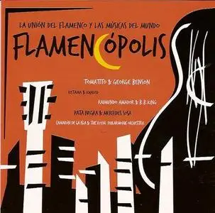 Flamencopolis ( 2006)