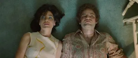 Spinning Gold (2023)