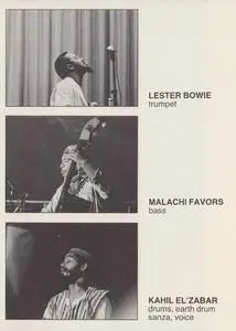 Kahil El'Zabar's The Ritual - Sacred Love (1988)