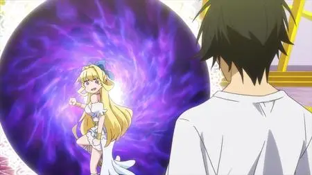 Shinchou Yuusha - S01E01
