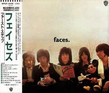 Faces - The First Step (1970) [Japan 1st Press, 1990]