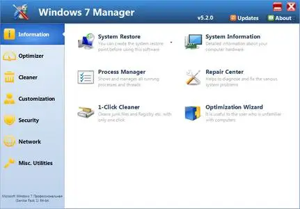 Yamicsoft Windows 7 Manager 5.2.0