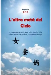 L’altra metà del Cielo