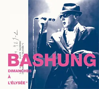 Alain Bashung - Dimanches à L'Elysée  (2009)