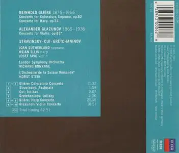 Richard Bonynge, Joan Sutherland, Horst Stein, Josef Sivo - Glière: Coloraturo Concerto; Glazunov: Violin Concerto (1990)