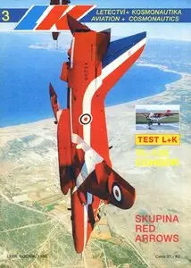 Letectvi + Kosmonautika 1996-03